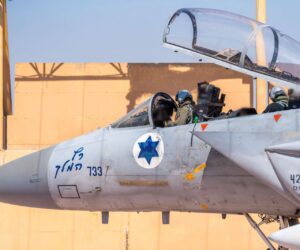 Israeli fighter jet