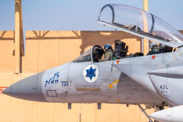 Israeli fighter jet