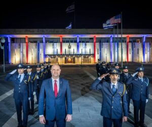 Knesset