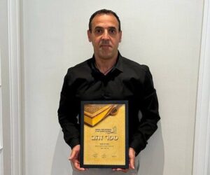 Eli Sharabi