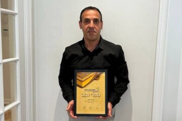 Eli Sharabi
