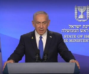 Netanyahu