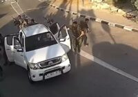 Hamas terrorists Moshav Yechini