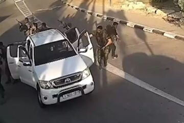 Hamas terrorists Moshav Yechini