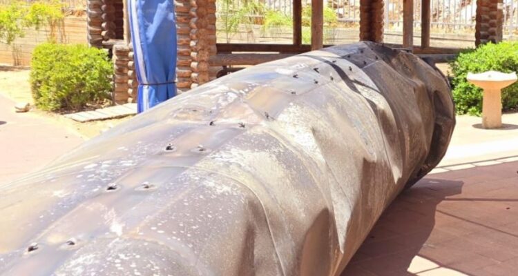 Bus-sized ballistic missile debris lands in Israeli town in Samaria