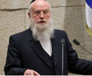 MK Moshe Roth