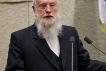 MK Moshe Roth
