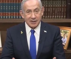 Prime Minister Benjamin Netanyahu