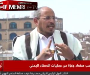 Houthi official Dayfallah Al-Shami