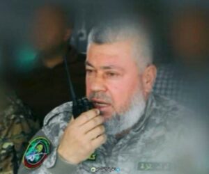 Izz al-Din al-Haddad
