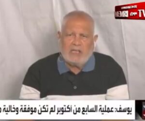 Ahmed Yousef