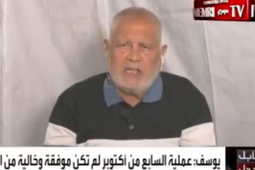 Ahmed Yousef