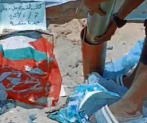 Popular Front for the Liberation of Palestine