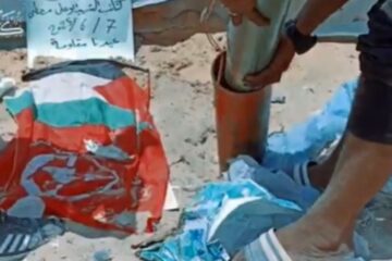 Popular Front for the Liberation of Palestine
