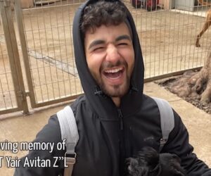 SSGT Yair Avitan