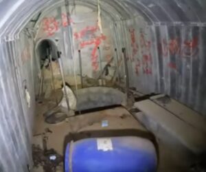 Hamas tunnel