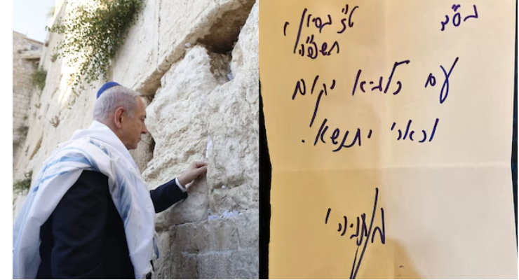 ‘As a lion lifts himself up’: Netanyahu leaves note at Western Wall that hints at Iran strike