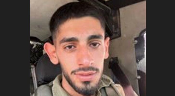 Jerusalem soldier killed in Gaza becomes 430th IDF fatality since Oct. 7