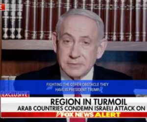 Prime Minister Netanyahu