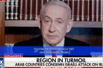 Prime Minister Netanyahu