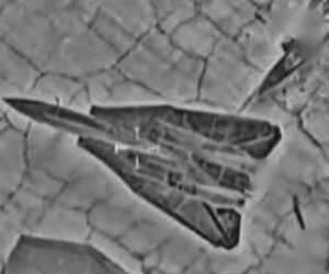 Iranian F-14 jet
