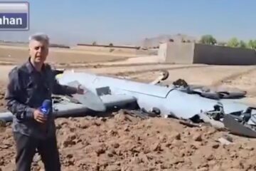 Hermes 900 drone