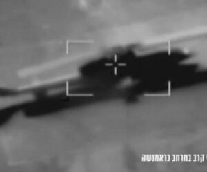 Iranian Bell helicopter