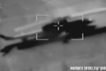 Iranian Bell helicopter