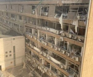 Soroka Hospital