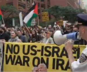 Anti-Israel protesters