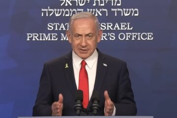 Prime Minister Netanyahu