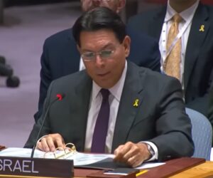 Danny Danon