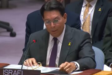 Danny Danon