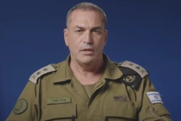 Eyal Zamir