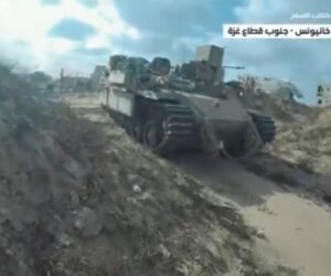 IDF APC