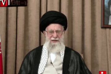 Ayatollah Khamenei