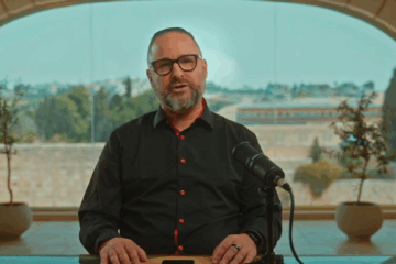 Hilel Fuld