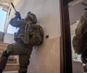 IDF Gaza