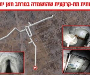 Hamas tunnel