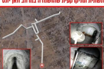 Hamas tunnel