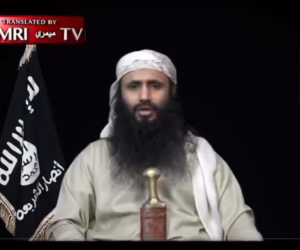 Sa’ad bin Atef al-Awlaki