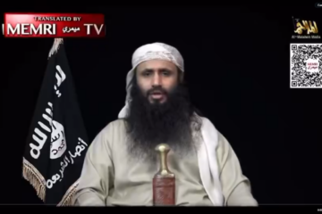 Sa’ad bin Atef al-Awlaki
