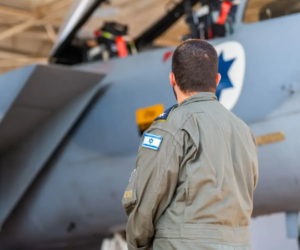 IAF pilot