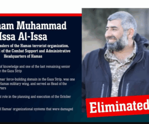 Hakham Muhammad Issa Al-Issa