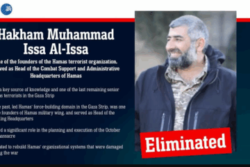 Hakham Muhammad Issa Al-Issa
