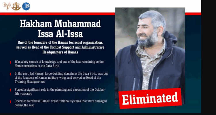 IDF assassinates Hamas co-founder, Oct. 7 mastermind