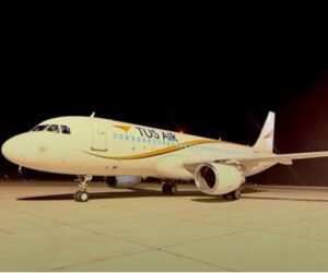 TUS Airways