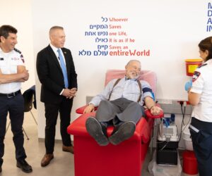 Huckabee blood bank