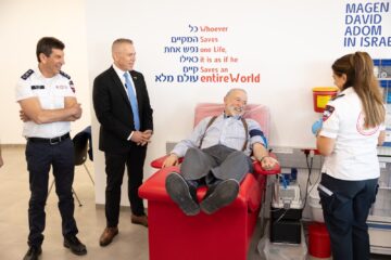 Huckabee blood bank