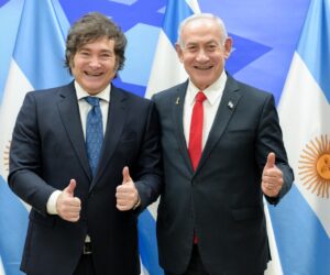 Milei Netanyahu
